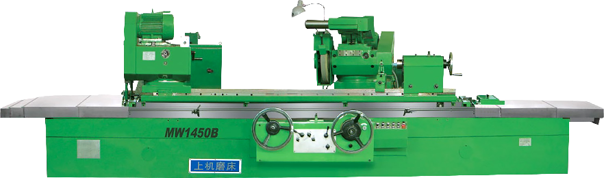 MW1450Bkou-dda755f02abe49518a75e3faaef9abb2