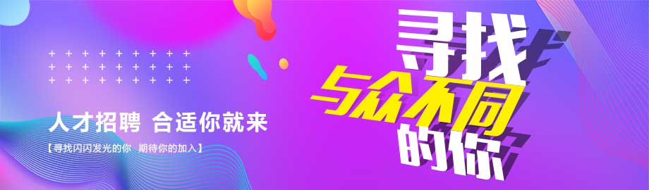 WM视讯?(中国)官方网站