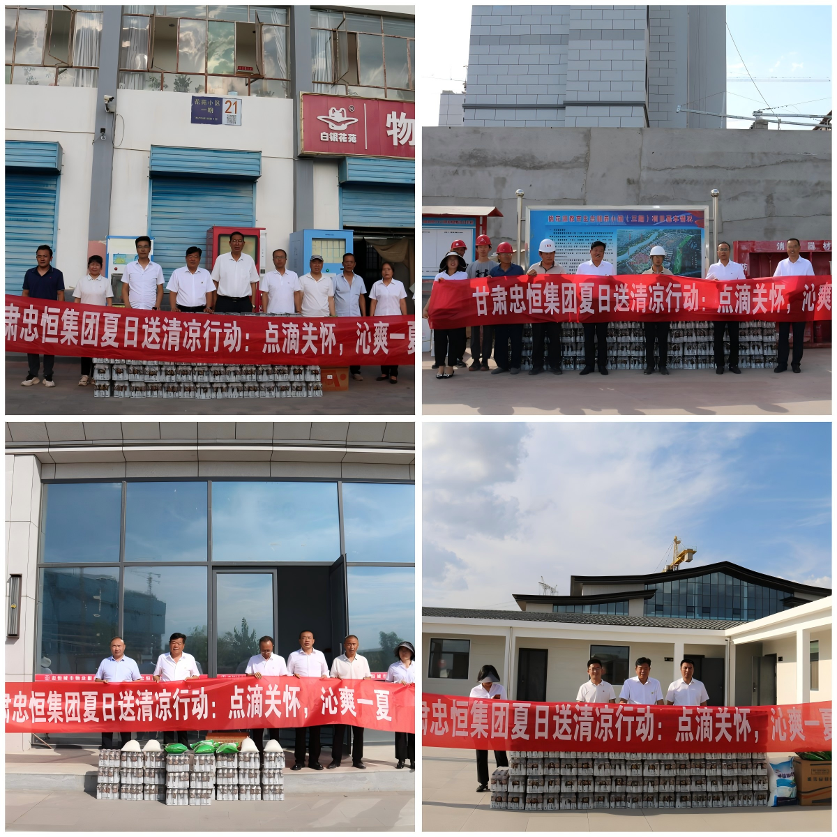 WM视讯?(中国)官方网站