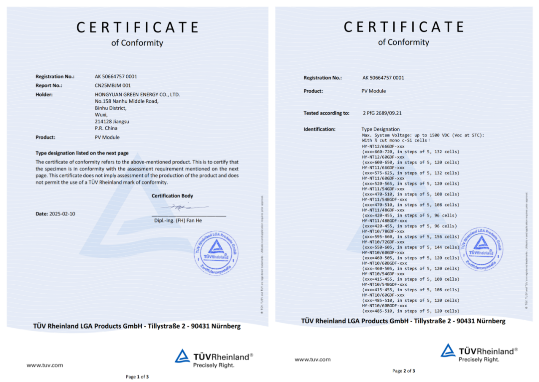 20250829aeb4f3457d8646d38617b85783f5322a